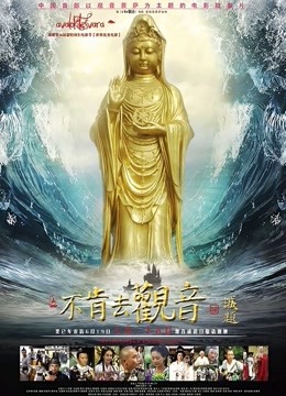 『操浪姐』超养眼女神下海 激情4P性战 [2V 691M][百度盘]